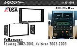 Переходная рамка Metra Volkswagen Touareg, Multivan (95-9009), фото 4