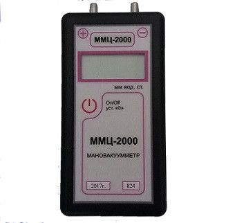 Мановакуумметри цифровий ММЦ 2000