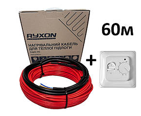 Нагрівальний кабель Ryxon 20 W 3.6 мм двожильний 60 м, фото 2