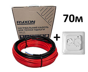 Нагрівальний кабель Ryxon 20 W 3.6 мм двожильний 70 м, фото 2
