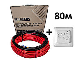 Нагрівальний кабель Ryxon 20 W 3.6 мм двожильний 80 м