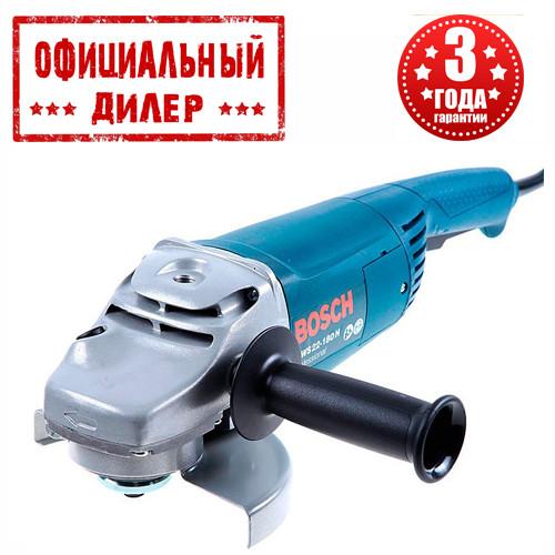 Кутова шліфмашина BOSCH GWS 22-180 H