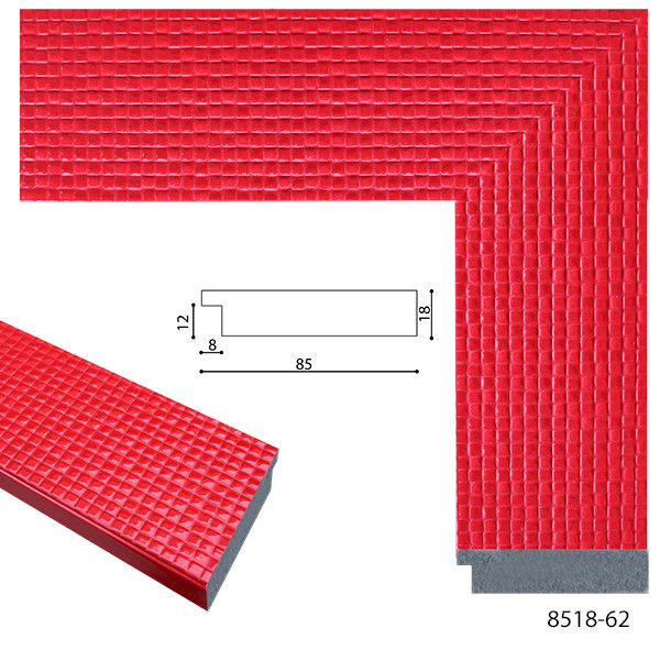 Зеркало напольное в раме Factura с деревянной подставкой Red cube 60х174 см красный - фото 3 - id-p1162836198