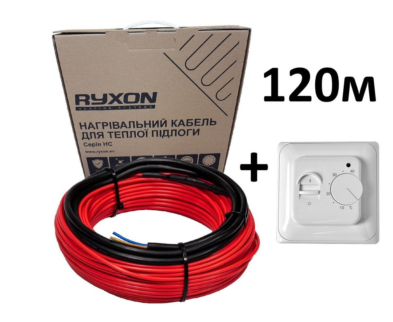Нагрівальний кабель Ryxon 20 W 3.6 мм двожильний 120 м