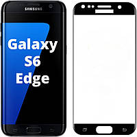 Защитное стекло для Samsung Galaxy S6 Edge G925 Black
