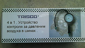 Пистолет подкачки колес 4 в 1 грузовой TRISCO TG-921 (для накачки шин, с манометром, пневмопистолет), фото 4