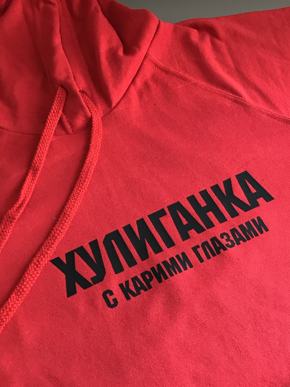 Женская Толстовка С Капюшоном И Надписью ХУЛИГАНКА С Карими.