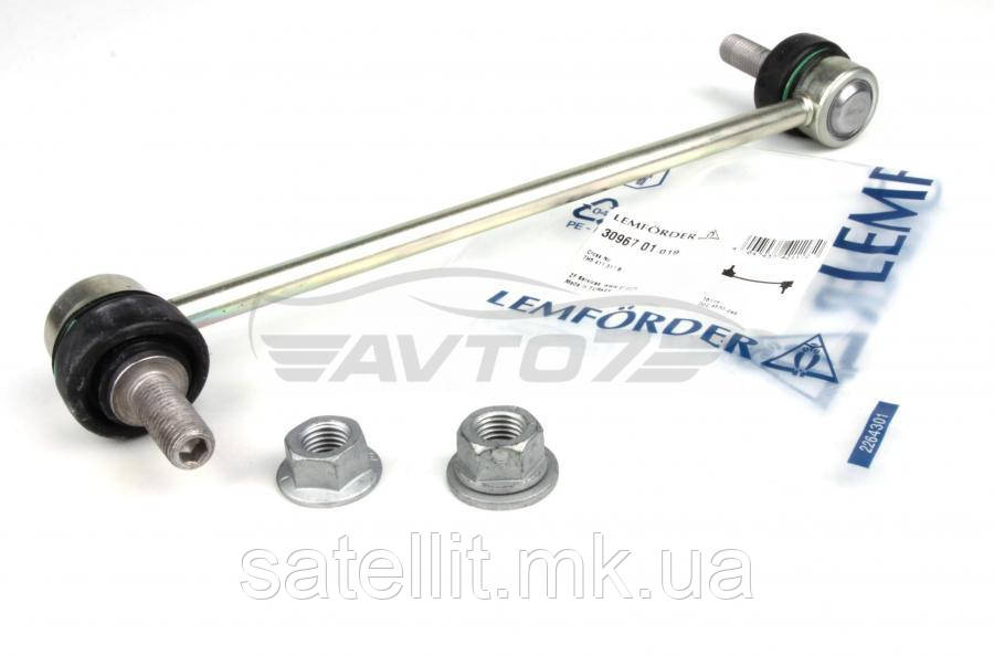 Стійка стабілізатора BMW E39 (пр.о Lemferder), 1328302
