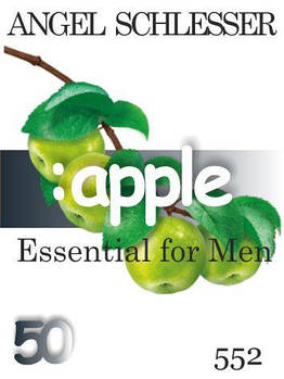 Парфумерна олія (552) версія аромату Енжел Шлесер Essential for Men — 50 мл