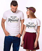 Парні футболки. Чоловіча та жіноча футболка. Just Married. Футболки молодятам