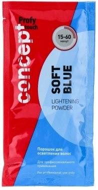 Порошок для освітлення волосся Concept Soft Touch Soft Blue Lightening Powder