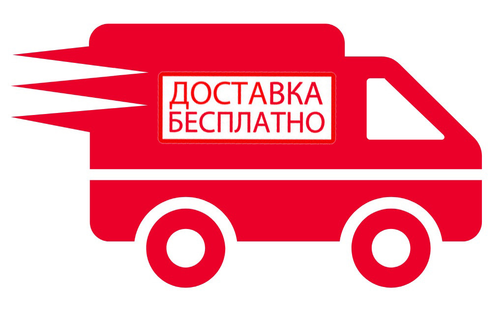 Безкоштовна доставка дверей по Україні