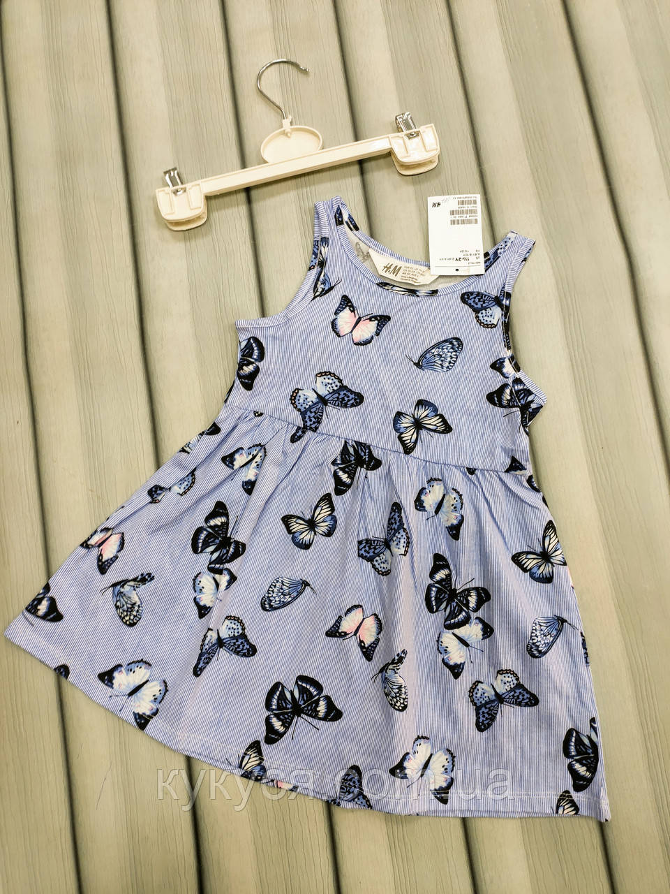 Плаття для дівчинки " Метелики"