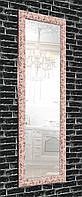 Зеркало настенное в раме Factura Pink beehive 60х174 см розовое