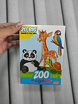 Набір магнітів "Тварини"