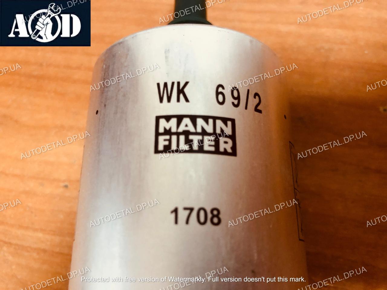 Фильтр топливный Skoda Octavia A5 1.6 с регулятором 2004-->2012 Mann (Германия) WK 69/2 - фото 5 - id-p257337207