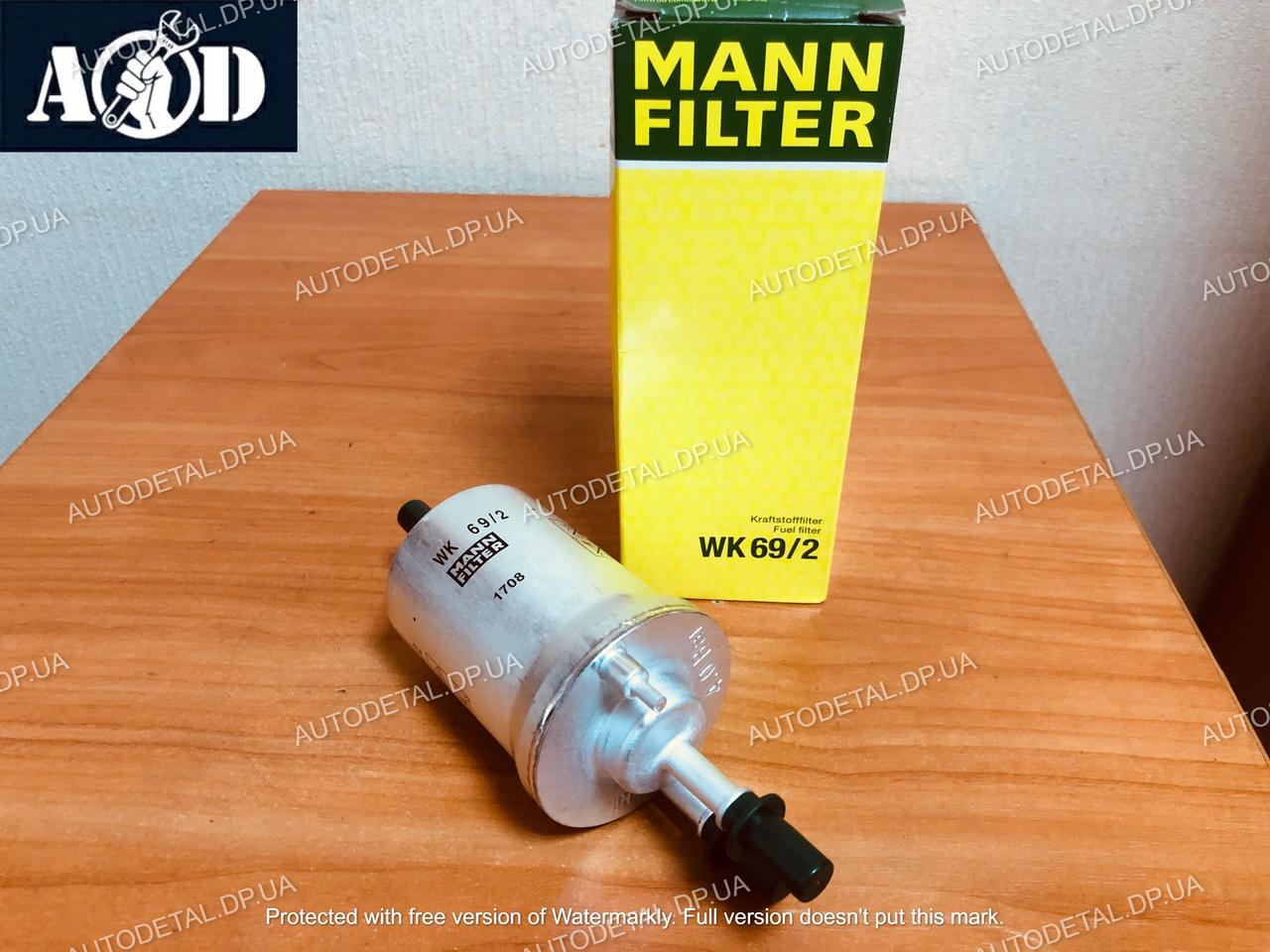 Фильтр топливный Skoda Octavia A5 1.6 с регулятором 2004-->2012 Mann (Германия) WK 69/2 - фото 1 - id-p257337207