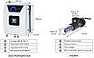 Хлоргенератор до басейну Hayward AquaRite Basic Flo 33 г/год, фото 5