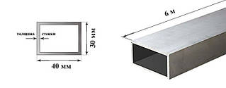 Алюмінієвий профіль 40х30 мм труба прямокутна 6060 Т6 розміри 40х30х2; 40х30х3 мм