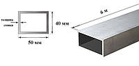 Профіль алюмінієвий 50х40 мм 6060 Т6 труба прямокутна АД31Т 50х40х2; 50х40х3; 50х40х4 мм.