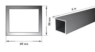 Труба алюмінієва прямокутна 60х50 мм 6060 Т6