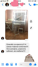 Фото отчет от Ксении