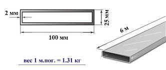 Алюмінієва труба 100х25х2 мм 6060 Т6 профільна прямокутна АД31Т пресована, фото 2