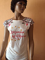 Женская летняя футболка с вышивкой орнамента, турецкая, цвет молочный, размер L