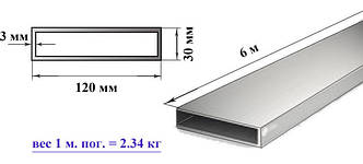 Алюмінієва прямокутна труба 120х30х3 мм 6060 Т6 профіль АД310 екструзія, фото 2
