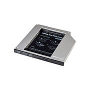 Шахта кишеню, optibay Grand - X HDD 2,5" у відсік приводу ноутбука, SATA/SATA3 Slim 12,7 mm (HDC-24N)