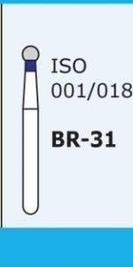 Стоматологічний бор BR — 31,форма кулька, Sharp
