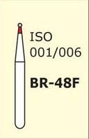 Стоматологический бор BR - 48F ,форма шарик, Sharp