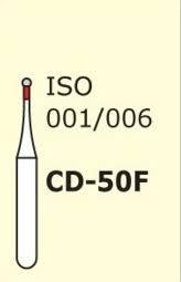 Стоматологічний бор CD — 50F, кулька, коротка ніжка, Sharp