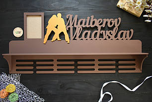 Широка (80 см) полиця для кубків, іменна медальниця, з ім'ям і прізвищем (будь-який вид спорту, колір і текст)