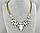 Красива прикраса на шию з камінцями, фото 7