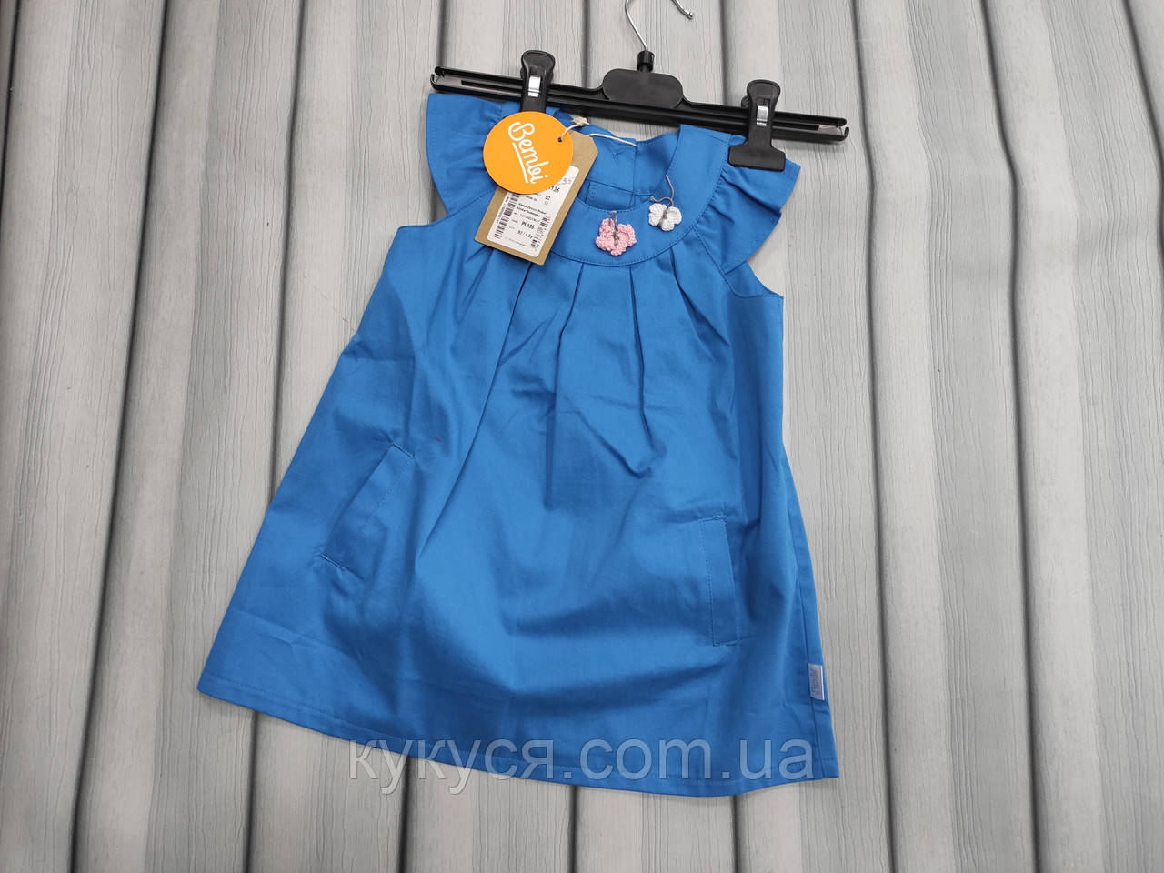 Плаття для дівчинки "Стиляжка"