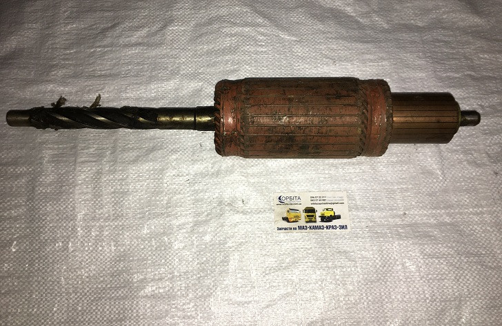 СТ103-3708200 Якір стартера СТ103 МАЗ, КРАЗ, К-700 (ЗБЕРІГАННЯ), фото 1