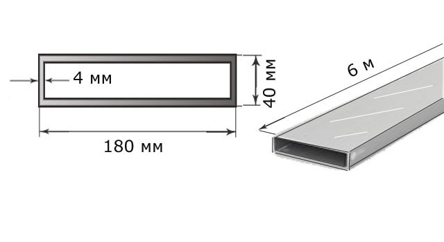 Труба алюминиевая 180х40х4 мм