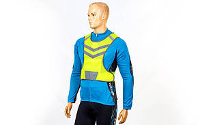 Жилет світловідбивний FI-785