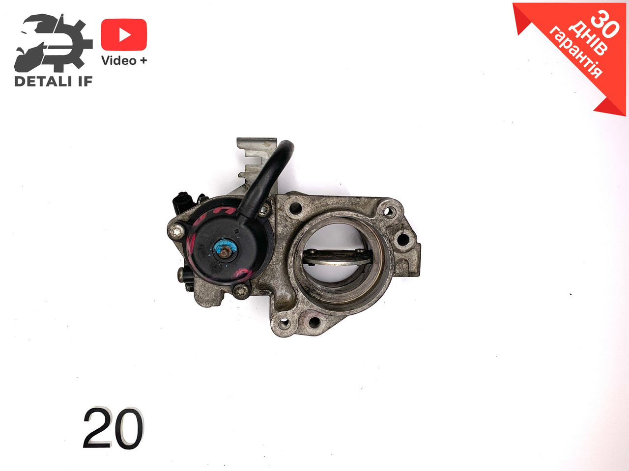 Дросельна заслінка Opel Astra H Corsa D 1.3CDTI Z13DTH 55195014 No20