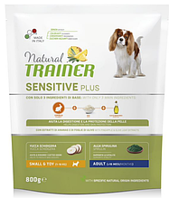 Корм Natural Trainer SENSITIVE Plus (ТрейнерСенситив плюс) Adult MINI With Rabbit Potatoes для собак дрібних порід кролик, 7 кг