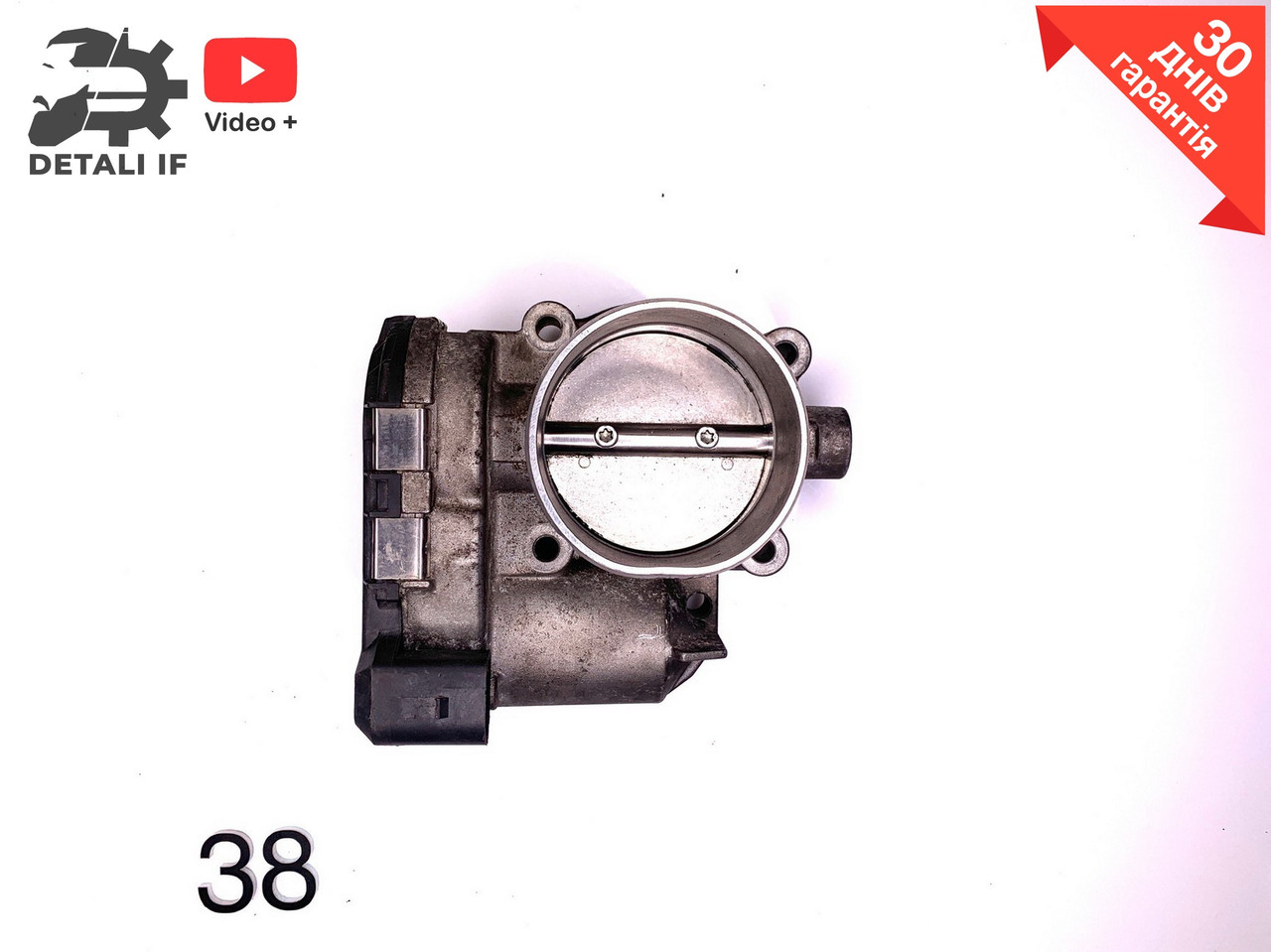 Дросельна заслінка Opel Vectra C 2.8 V6 Z28NET 12574130 0280750163 No38
