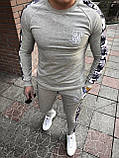 Спортивний костюм Sik Silk M073 сірий S, М, фото 3