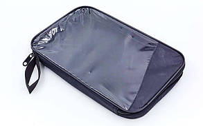 Чохол на ракетку для настільного тенісу прямокутний RECORD MT-6396 (поліестер, синій, р-р 26,5х17х4см)