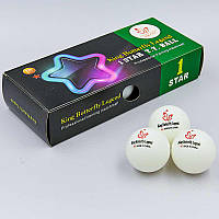 Набір м'ячів для настільного тенісу 10 штук BUT MT-8394 1star (d-40 мм, білий)