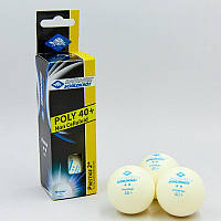 Набір м'ячів для настільного тенісу 3 штуки DONIC MT-608322 PRESTIGE 2star (пластик, d-40 мм, білий)