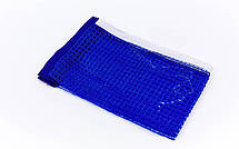 Сітки для настільного тенісу