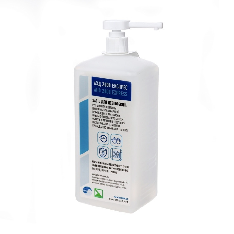 Засіб "АХД 2000 експрес", 1л, фото 1