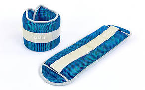 Обважнювачі-манжети водонепроникні FI-7210-4 (2 x 2 кг) (поліестер, сітка, наповнювач-гель, кольори в асортименті)