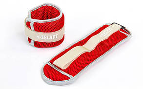 Обважнювачі-манжети водонепроникні FI-7210-1 (2 x 0,5 кг) (поліестер, сітка, наповнювач-гель, кольори в асортименті)